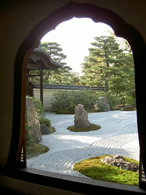 方丈庭園 方丈庭園