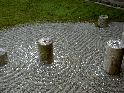 東庭 東庭