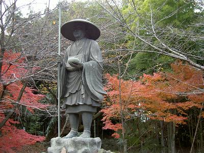 勧修寺(もみじ狩り)