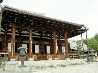 金戒光明寺