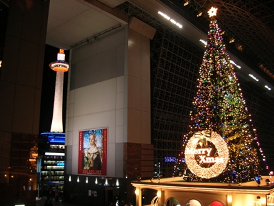 京都駅クリスマスイルミネーション