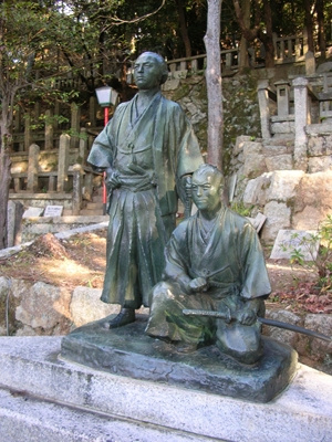坂本龍馬と中岡慎太郎像