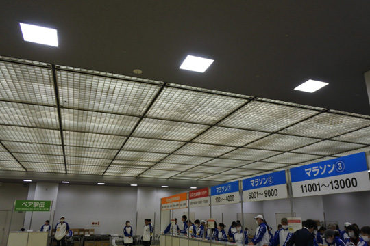 ナンバーカード（ゼッケン）受付