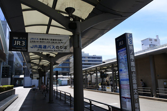 京都駅前バス停 (のりばJR3)
