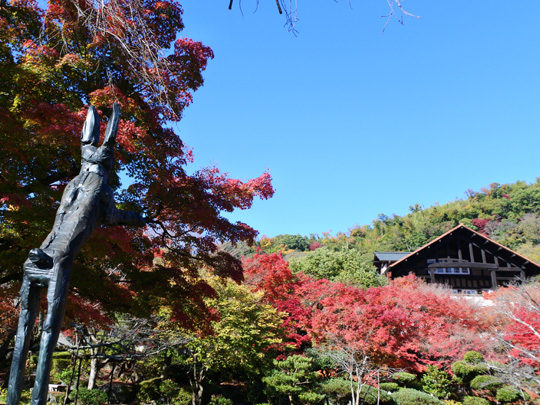 大山崎山荘美術館