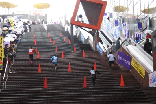 JR京都駅ビル大階段駈け上がり大会