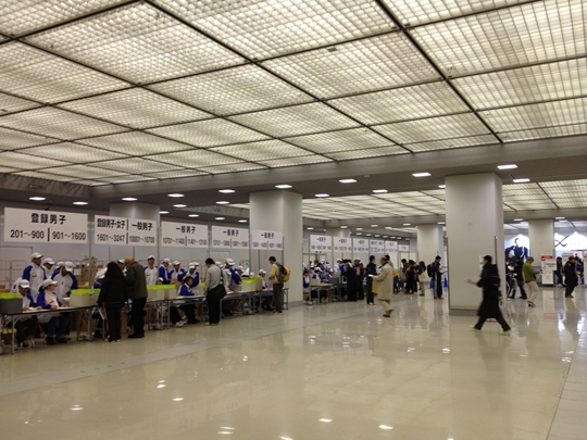 第一回京都マラソン2012ランナー受付