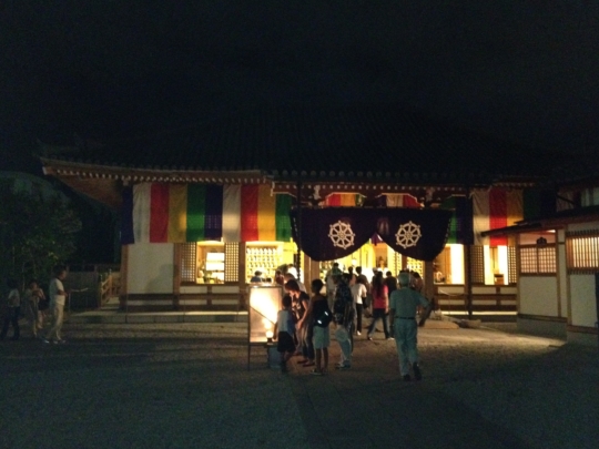 地蔵寺本堂