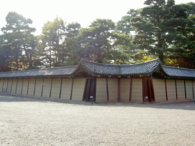 京都御所築地塀