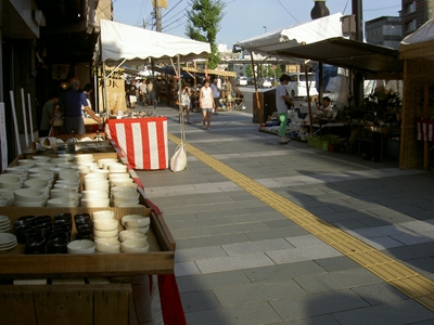 五条坂陶器まつり