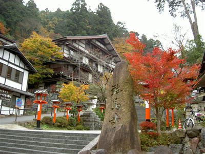 鞍馬寺（もみじ狩り）