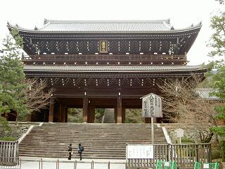 知恩院（前編）